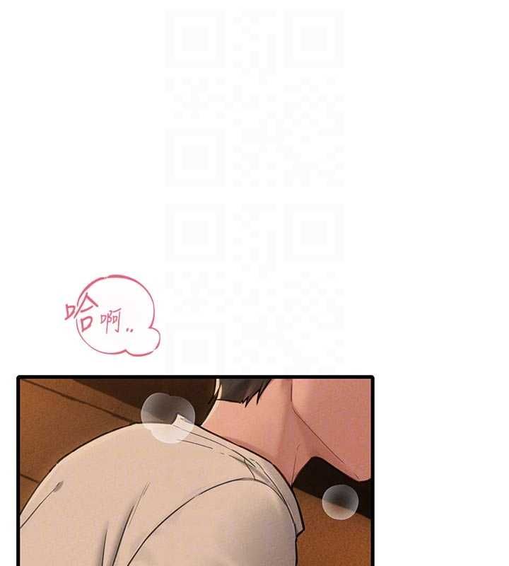 男人配額制第49話-毫無自知之明的迷人店長