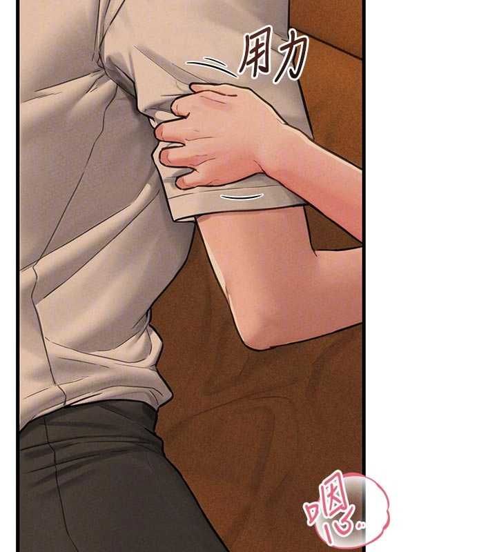 男人配額制第49話-毫無自知之明的迷人店長