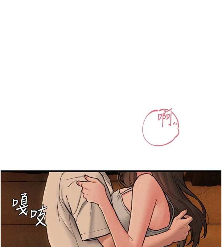 男人配額制第49話-毫無自知之明的迷人店長