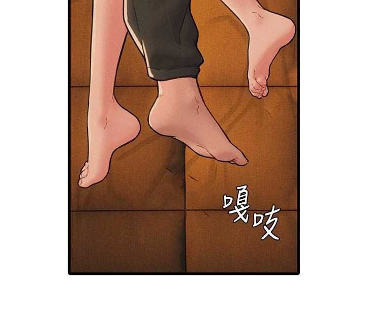 男人配額制第49話-毫無自知之明的迷人店長