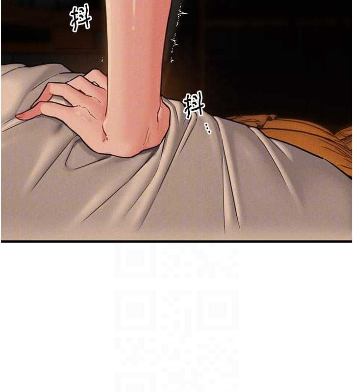 男人配額制第49話-毫無自知之明的迷人店長