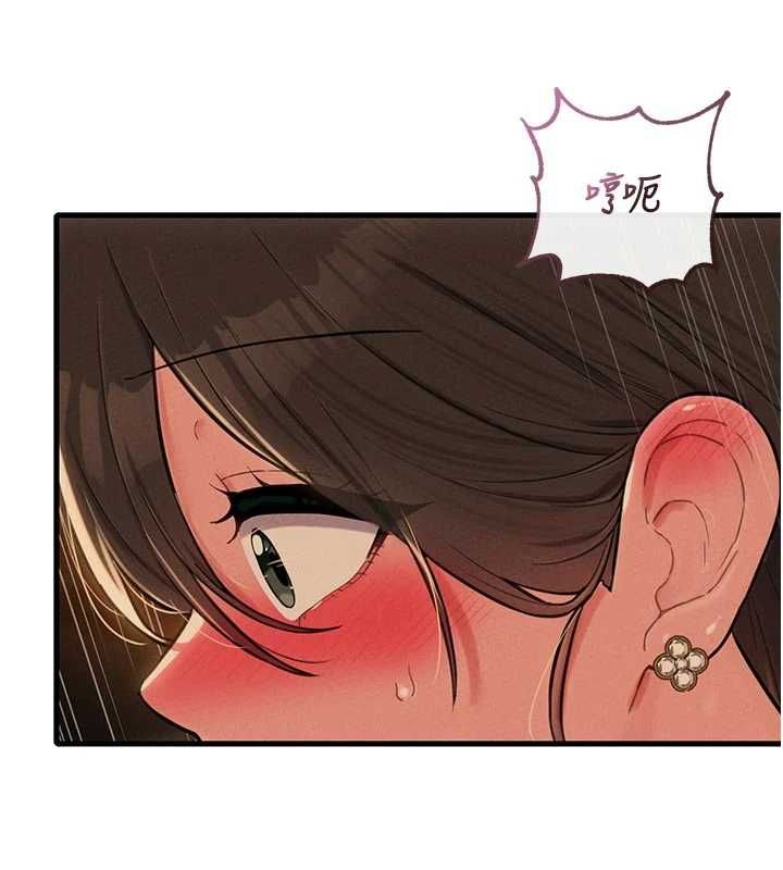 男人配額制第49話-毫無自知之明的迷人店長