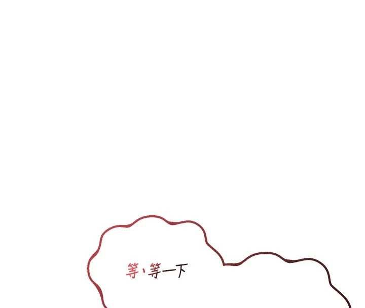 男人配額制第49話-毫無自知之明的迷人店長