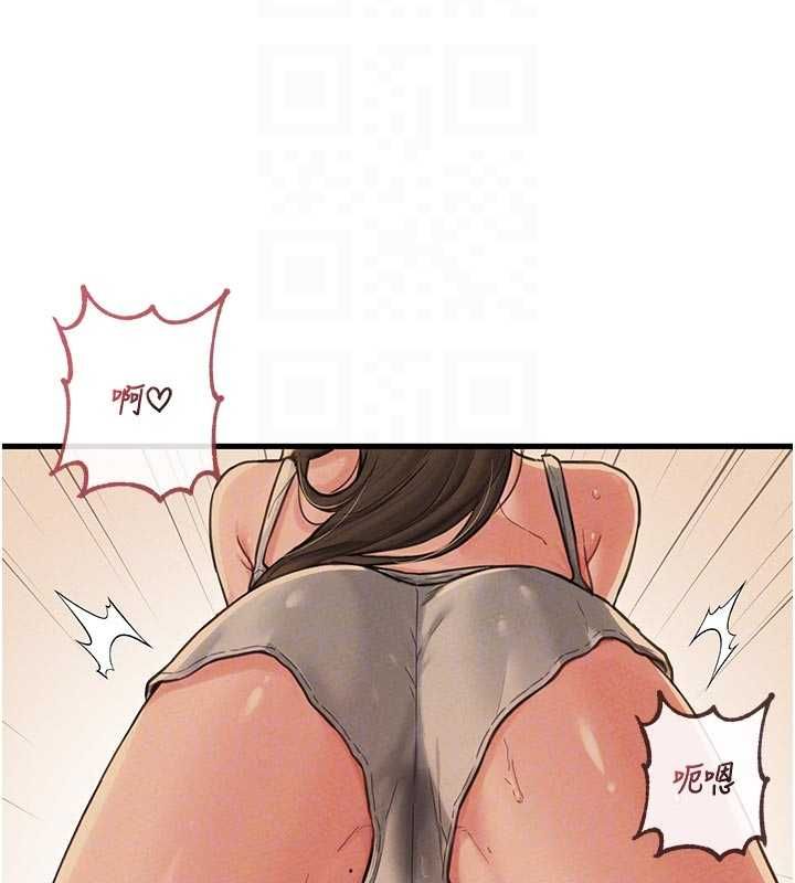 男人配額制第49話-毫無自知之明的迷人店長