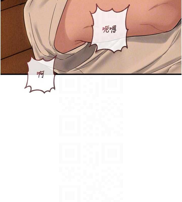 男人配額制第49話-毫無自知之明的迷人店長
