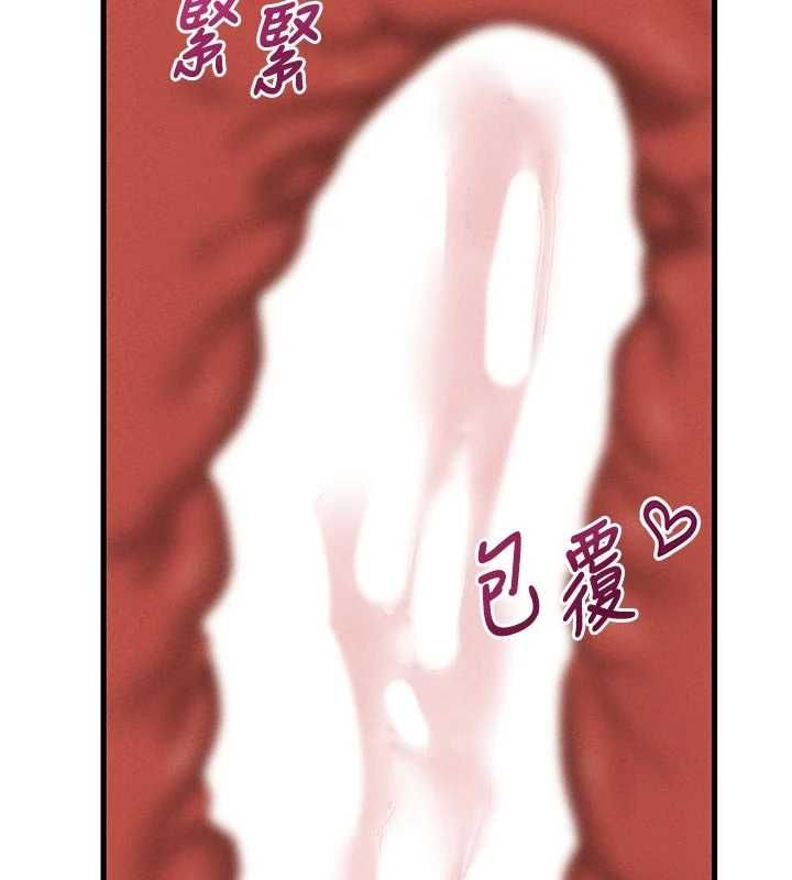 男人配額制第49話-毫無自知之明的迷人店長