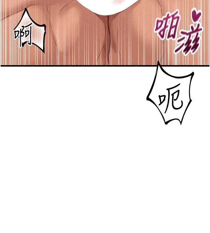 男人配額制第49話-毫無自知之明的迷人店長