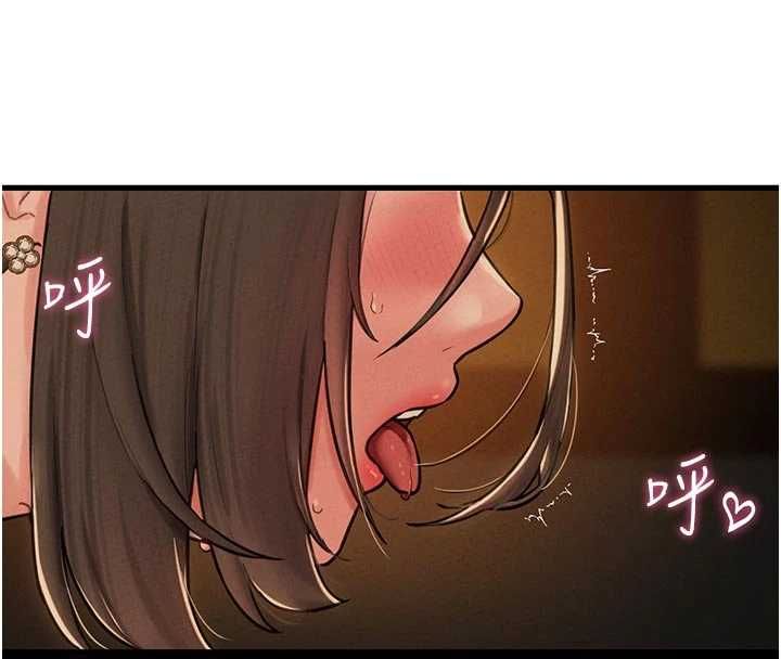 男人配額制第49話-毫無自知之明的迷人店長