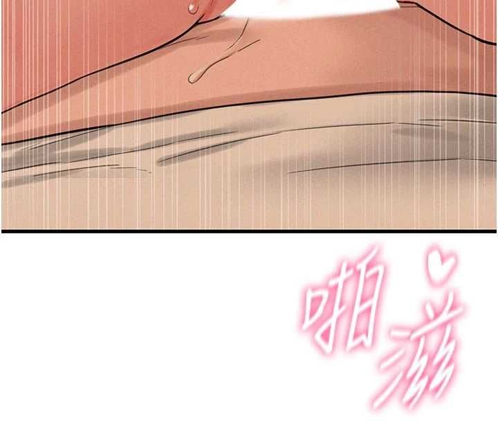 男人配額制第49話-毫無自知之明的迷人店長