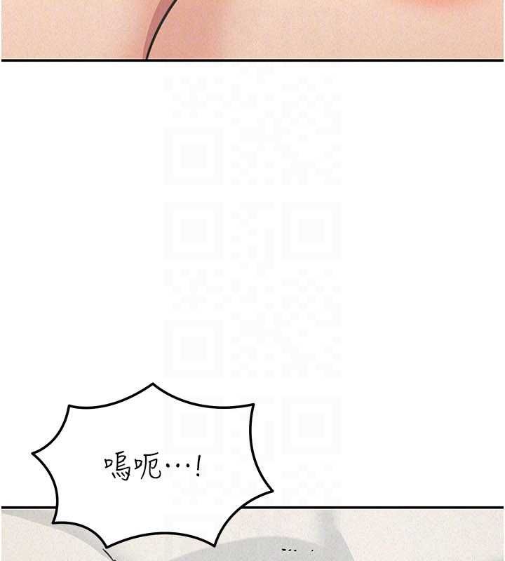 華爾街夜色第25話-幫媛欣破處&hearts;