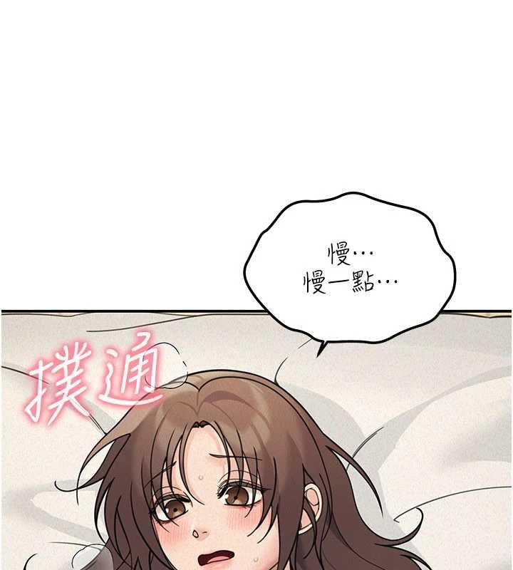 華爾街夜色第25話-幫媛欣破處&hearts;