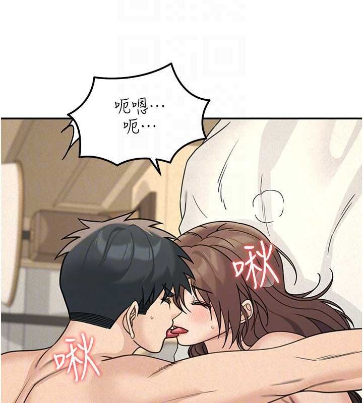 華爾街夜色第25話-幫媛欣破處&hearts;