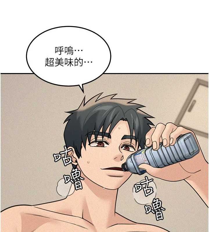 華爾街夜色第25話-幫媛欣破處&hearts;