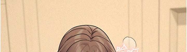 華爾街夜色第25話-幫媛欣破處&hearts;