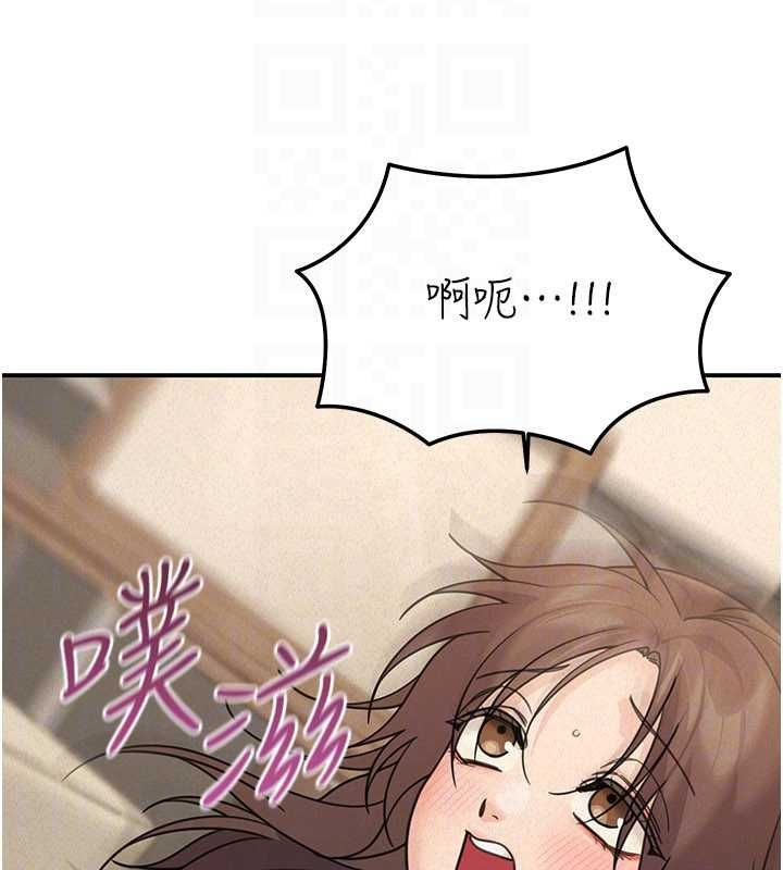 華爾街夜色第25話-幫媛欣破處&hearts;
