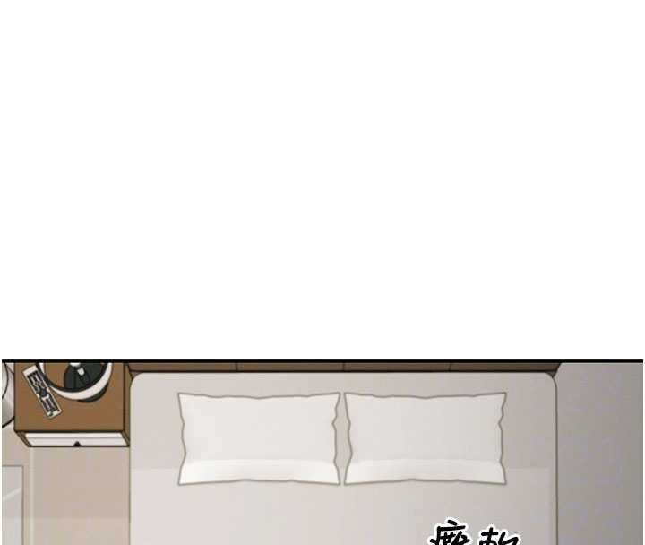 肉體審判最終話-請插入主人最喜歡的洞&hearts;︎