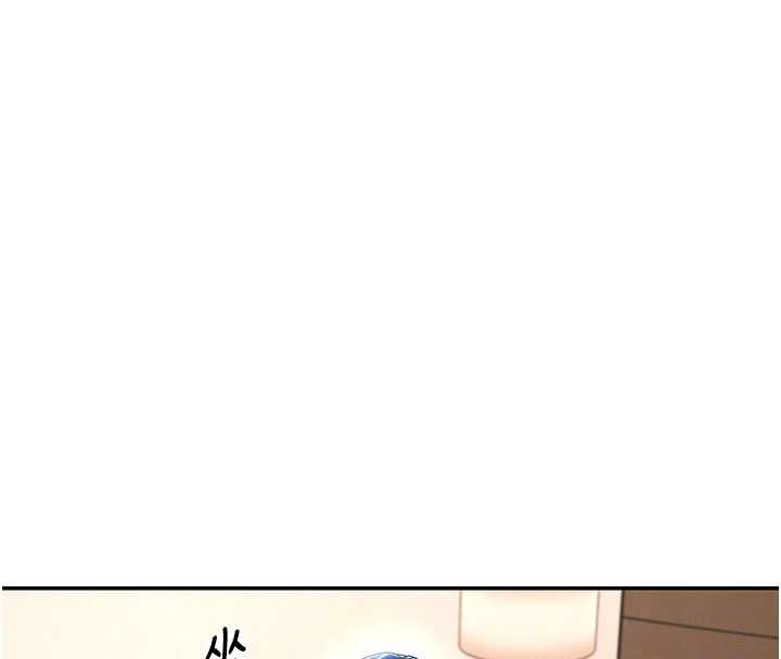 肉體審判最終話-請插入主人最喜歡的洞&hearts;︎
