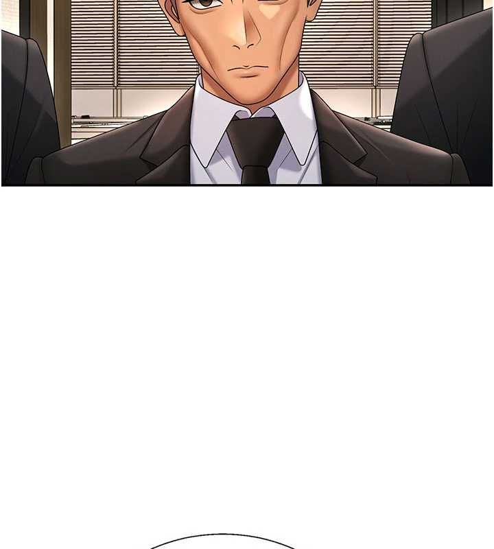 肉體審判最終話-請插入主人最喜歡的洞&hearts;︎