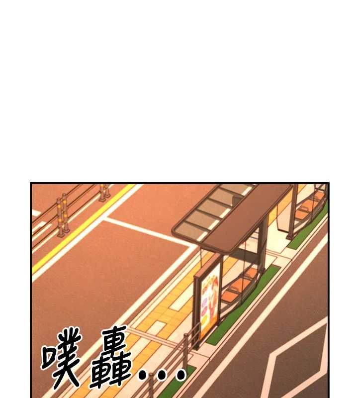 肉體審判最終話-請插入主人最喜歡的洞&hearts;︎
