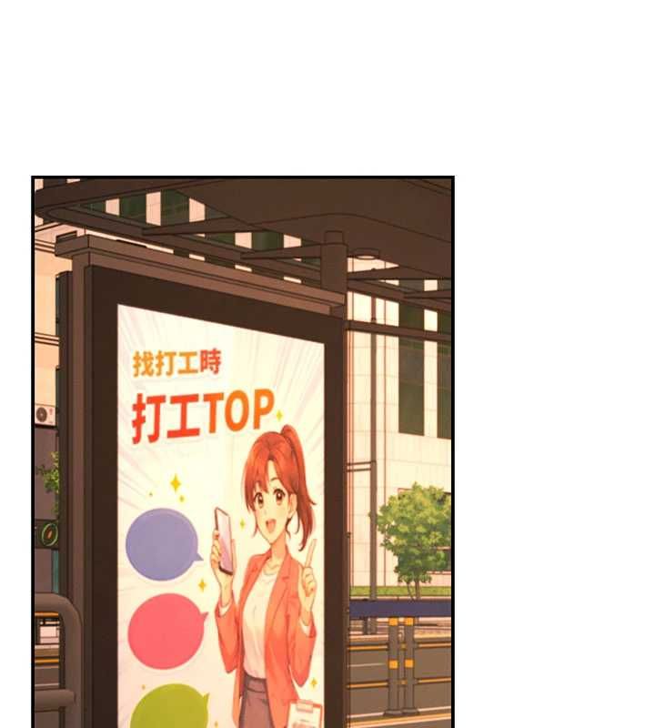 肉體審判最終話-請插入主人最喜歡的洞&hearts;︎