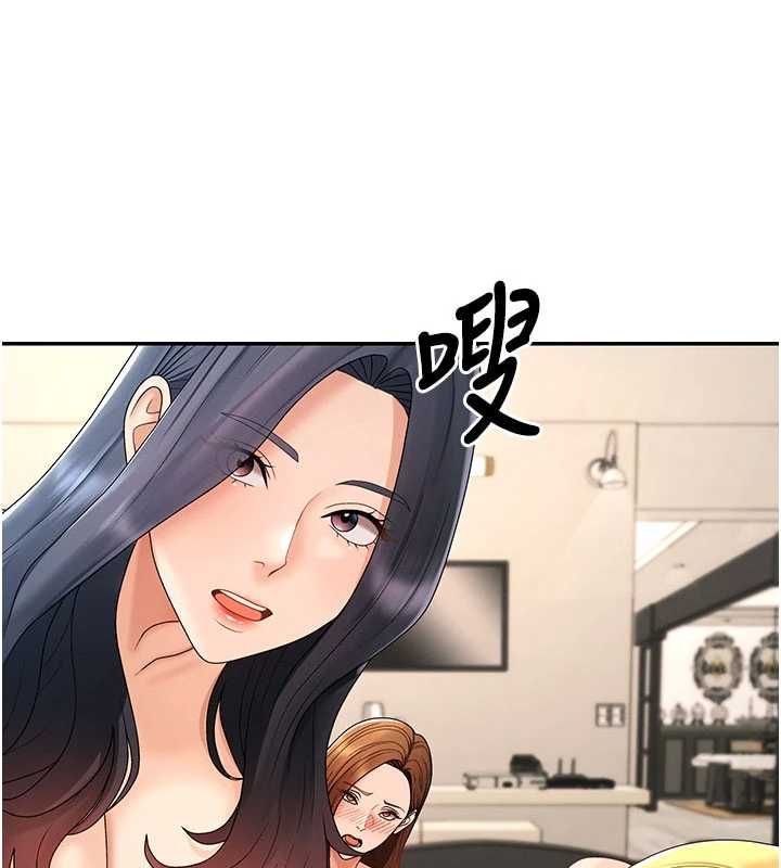 肉體審判最終話-請插入主人最喜歡的洞&hearts;︎