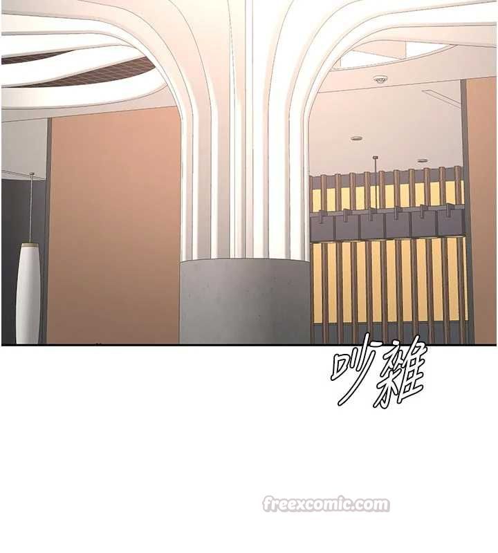 頂加套房的春天第70話-模特兒圈的內幕