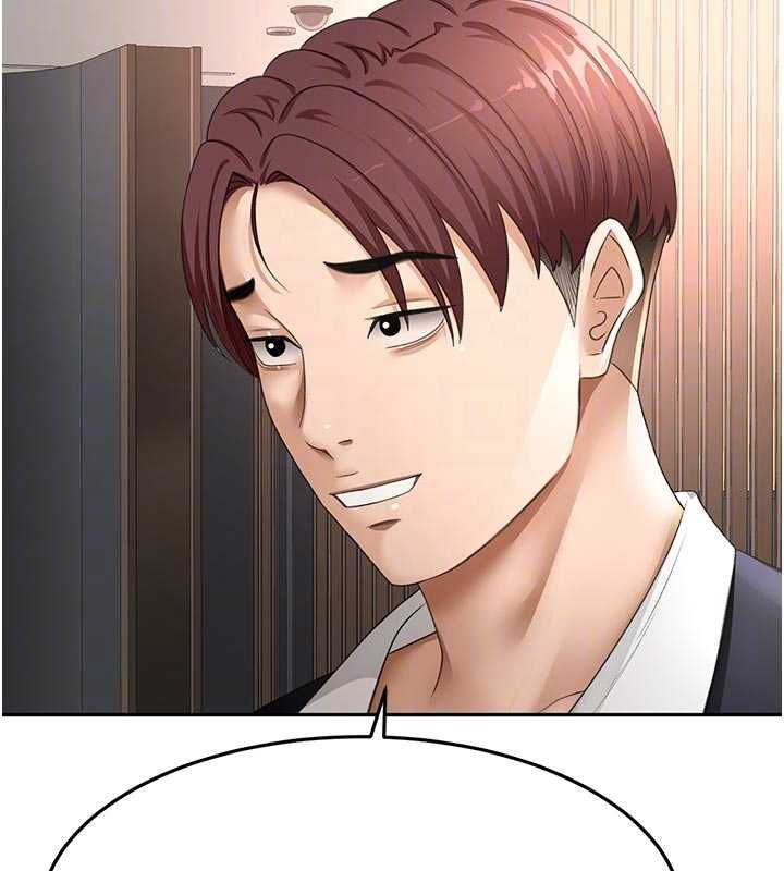 頂加套房的春天第70話-模特兒圈的內幕