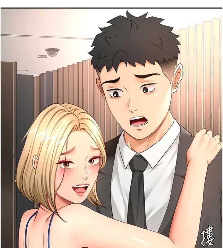 頂加套房的春天第70話-模特兒圈的內幕