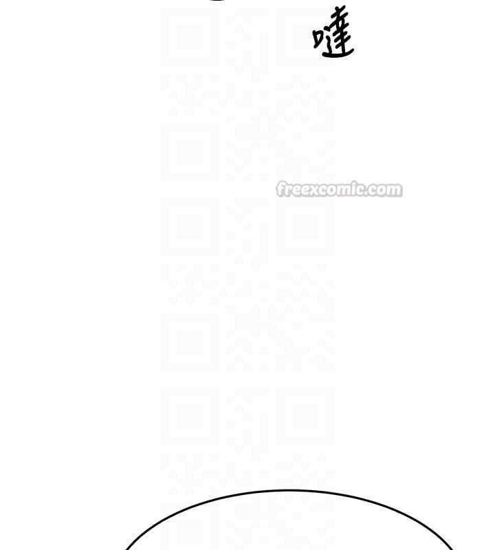 頂加套房的春天第70話-模特兒圈的內幕