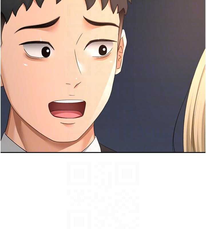 頂加套房的春天第70話-模特兒圈的內幕