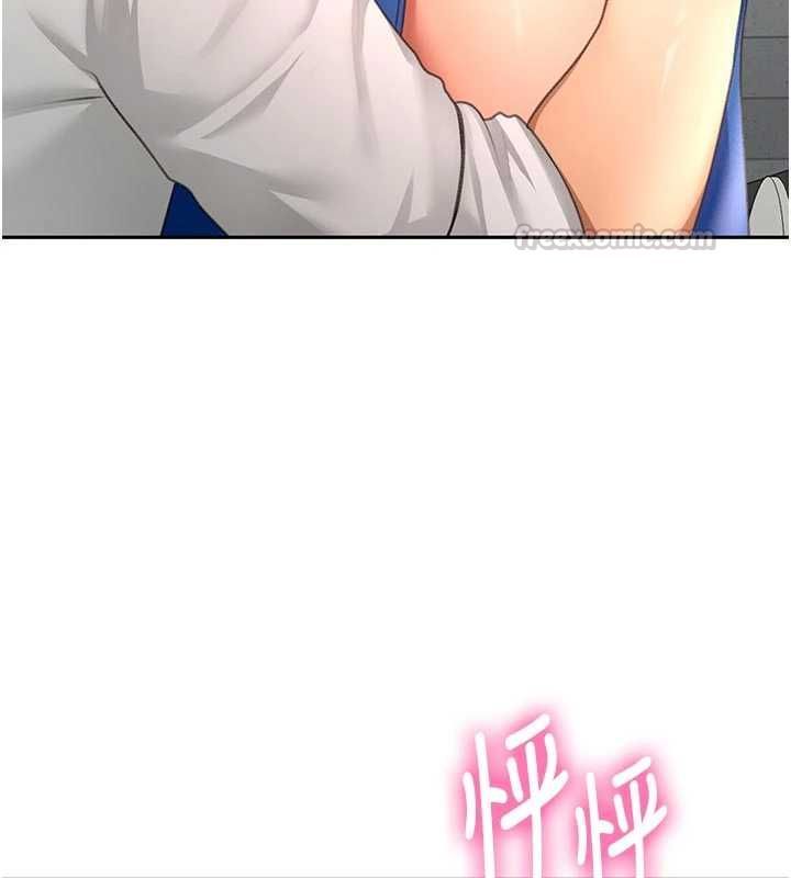 頂加套房的春天第70話-模特兒圈的內幕