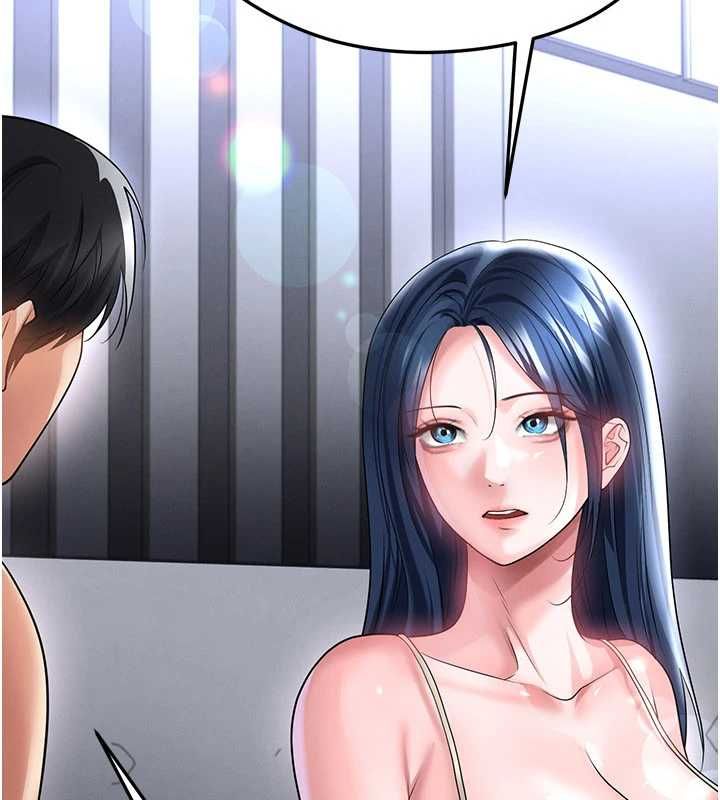 足球型男脫單指南第66話-我和她都是真心愛你的