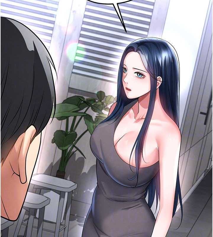 足球型男脫單指南第66話-我和她都是真心愛你的