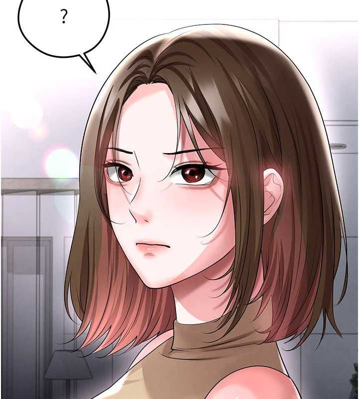 足球型男脫單指南第66話-我和她都是真心愛你的