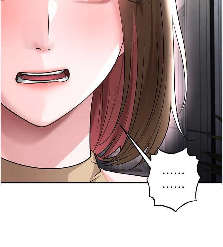 足球型男脫單指南第66話-我和她都是真心愛你的