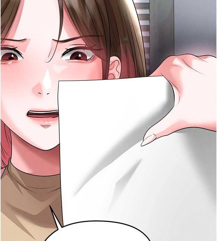 足球型男脫單指南第66話-我和她都是真心愛你的