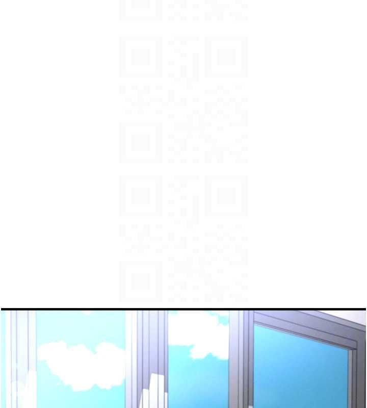 足球型男脫單指南第66話-我和她都是真心愛你的
