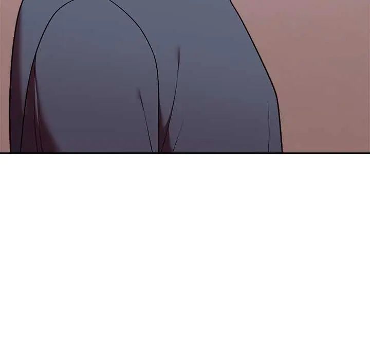 難言之秘第49話