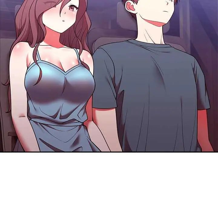 難言之秘第49話