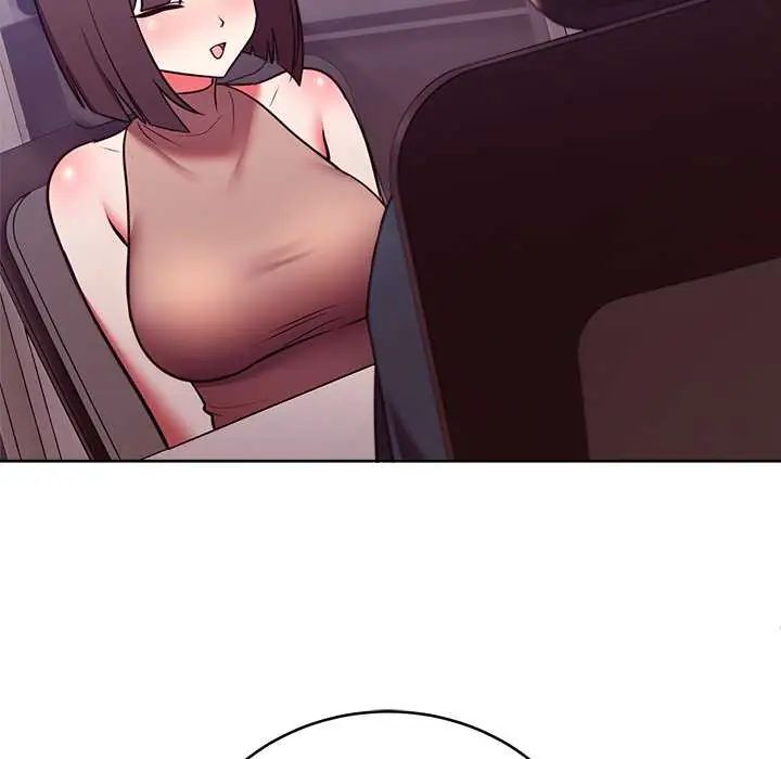 難言之秘第49話