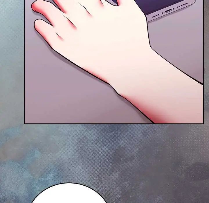 難言之秘第49話