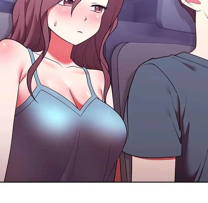 難言之秘第49話