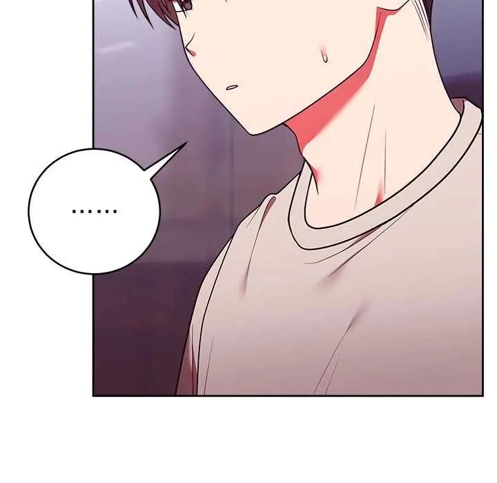 難言之秘第49話