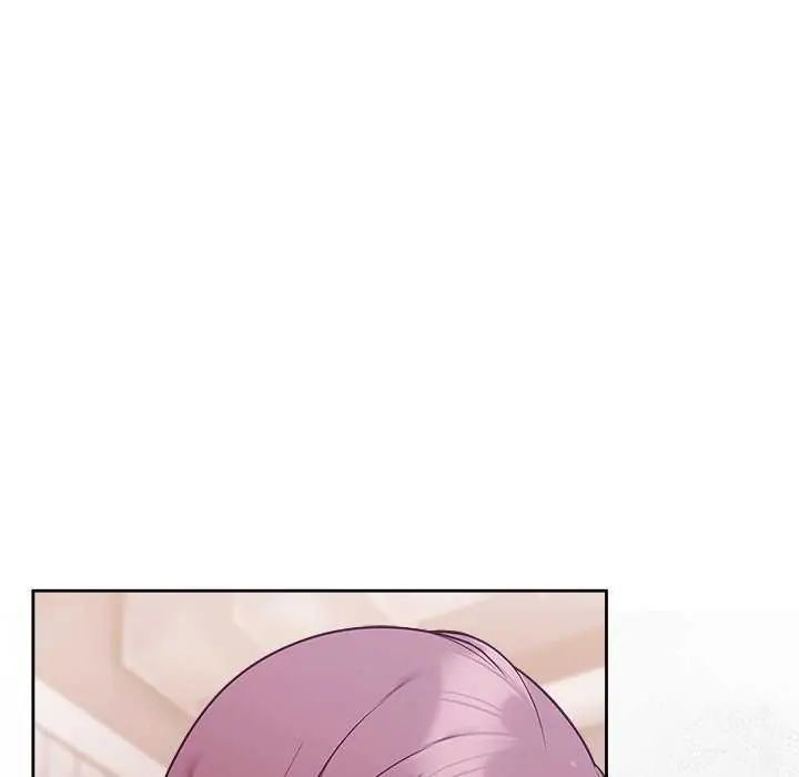 難言之秘第49話