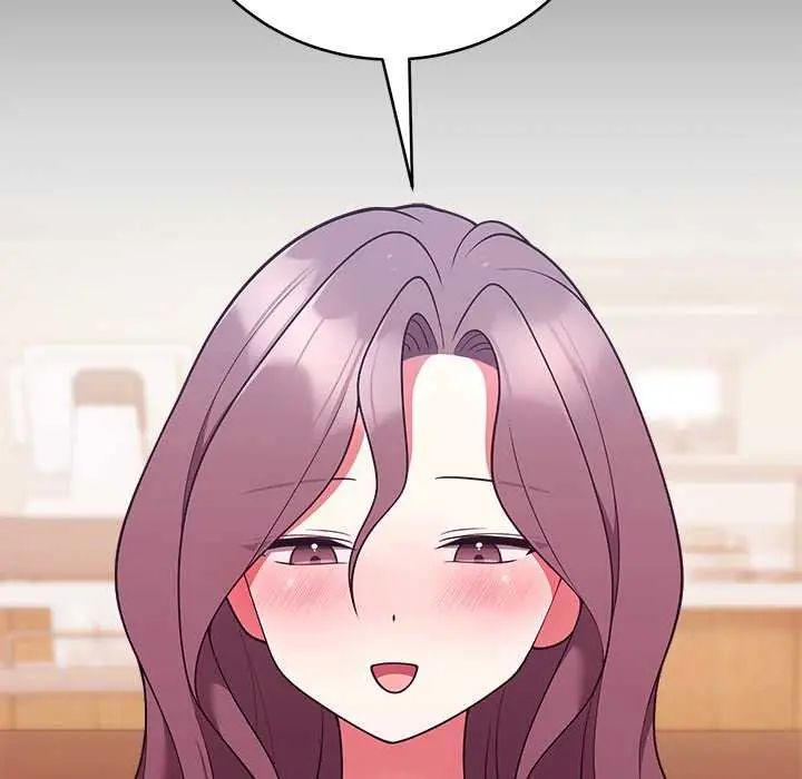 難言之秘第49話