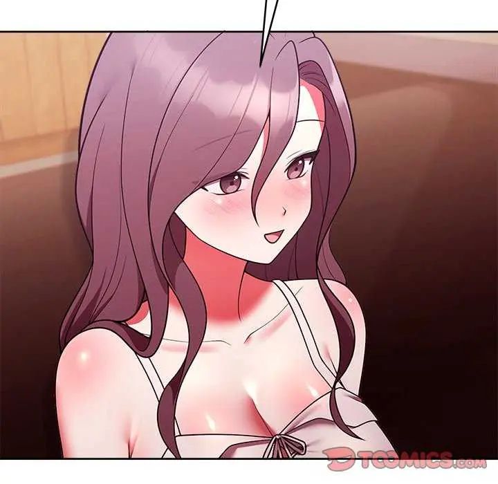 難言之秘第49話