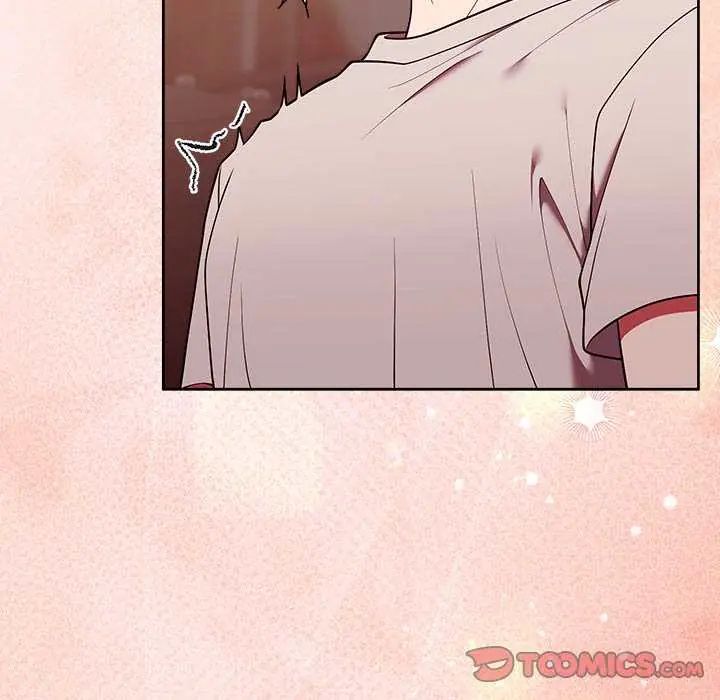 難言之秘第49話