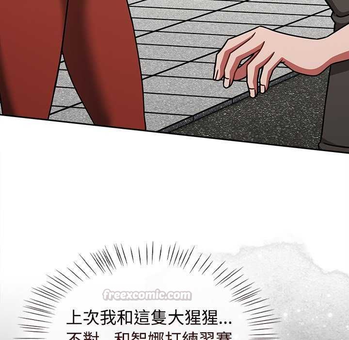 熱情拳擊館第75話