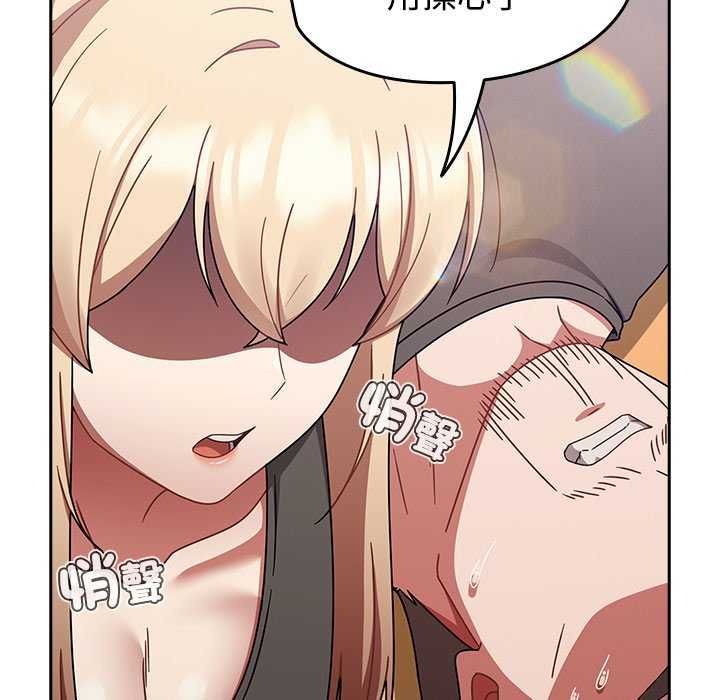 熱情拳擊館第75話