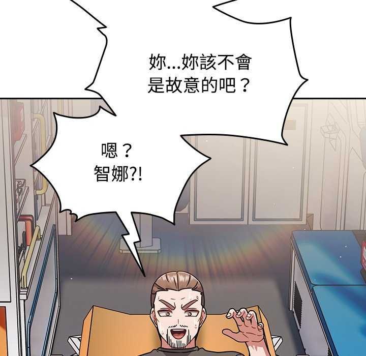 熱情拳擊館第75話